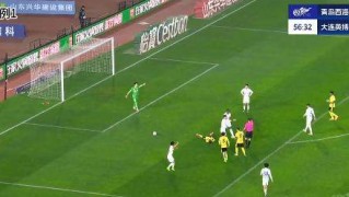 开云App-足协发布第八期裁判评议 认定泽卡红牌判罚正确