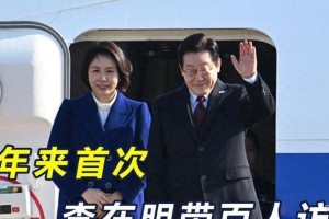 开云官网-李在明刚离开日本，果然不出所料！韩国就喊话中方：最好尽快谈判